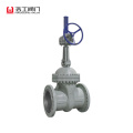 Valve de porte API WCB 150LB-600LB